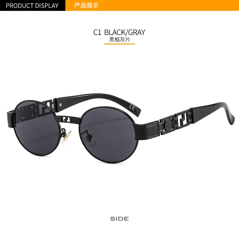 50629 Metal Punk Craft Sunglasses Oval Frame All-Match Street Photographing Instagram Style Trendy Rock Sunglasses For Men And Women display picture 5