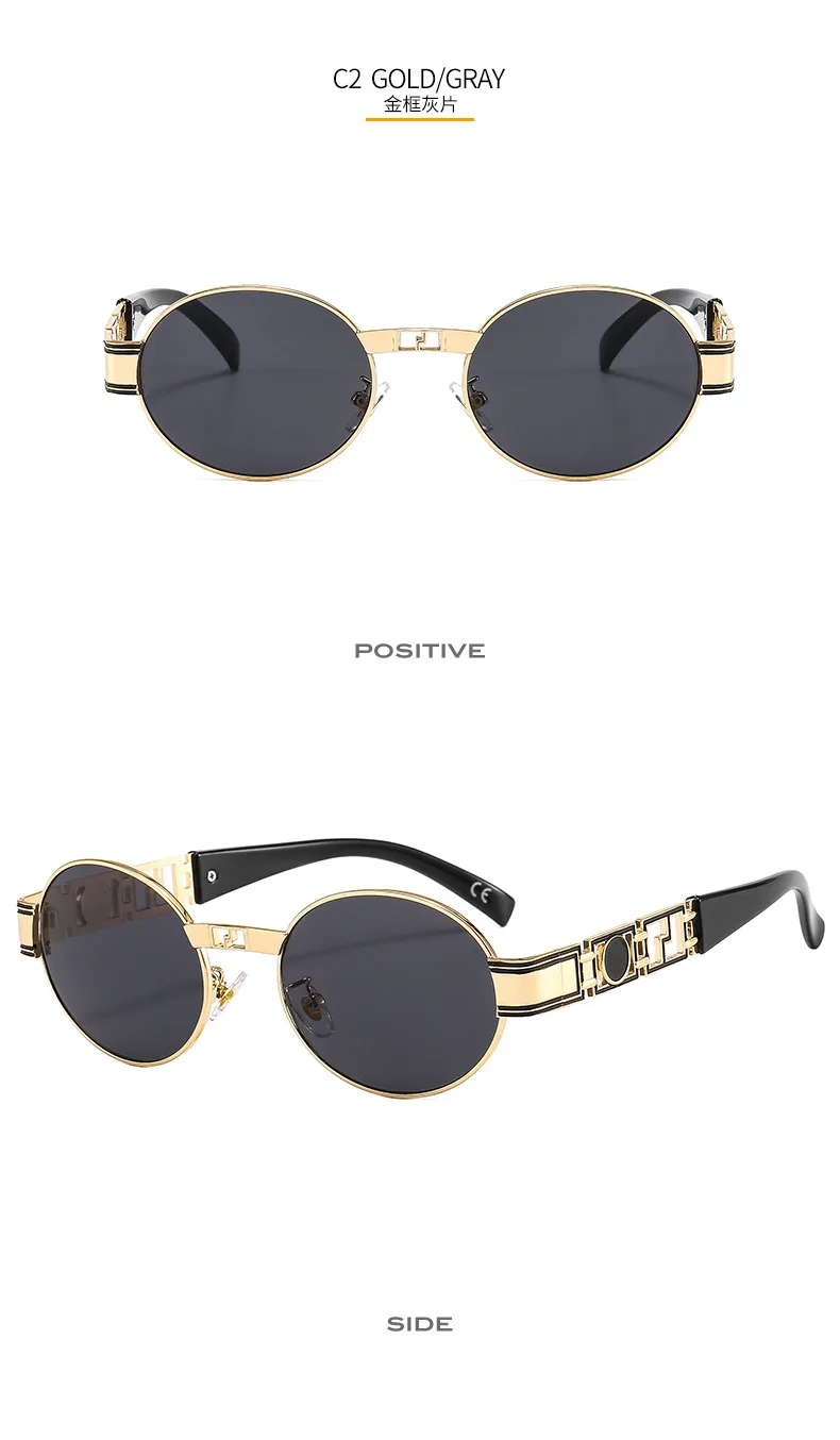 50629 Metal Punk Craft Sunglasses Oval Frame All-Match Street Photographing Instagram Style Trendy Rock Sunglasses For Men And Women display picture 7