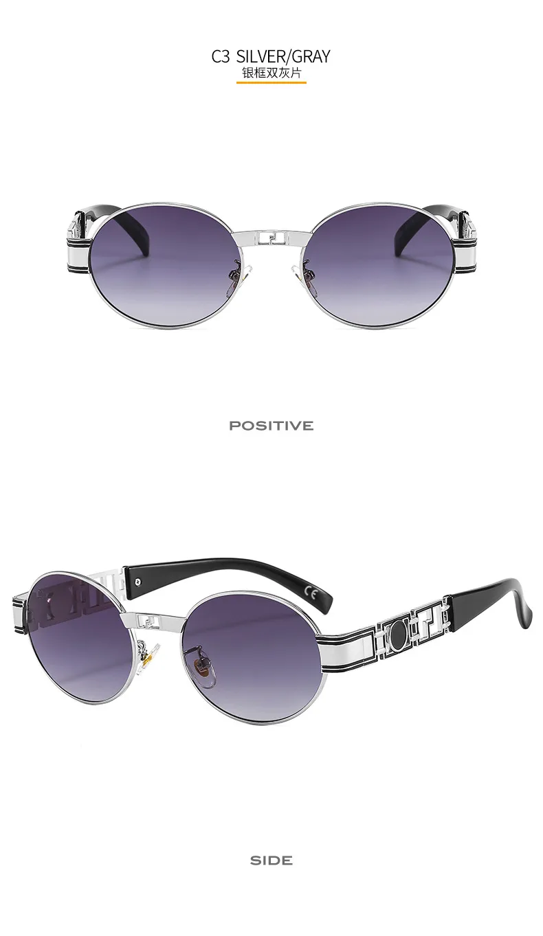 50629 Metal Punk Craft Sunglasses Oval Frame All-Match Street Photographing Instagram Style Trendy Rock Sunglasses For Men And Women display picture 8