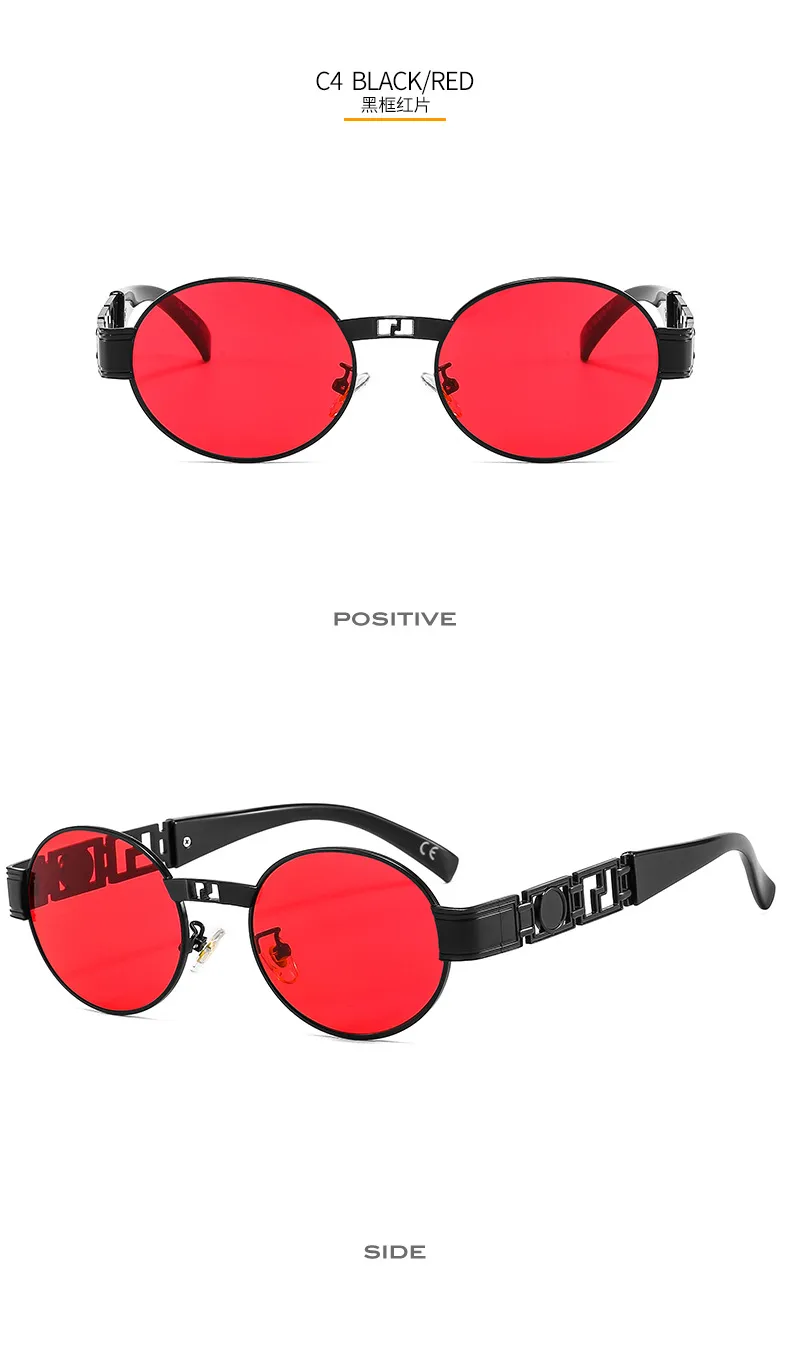 50629 Metal Punk Craft Sunglasses Oval Frame All-Match Street Photographing Instagram Style Trendy Rock Sunglasses For Men And Women display picture 9