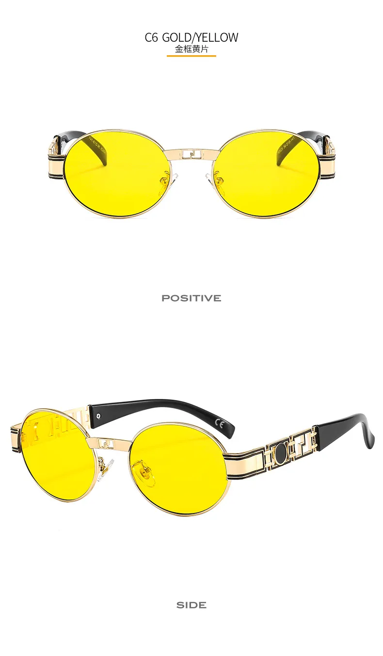 50629 Metal Punk Craft Sunglasses Oval Frame All-Match Street Photographing Instagram Style Trendy Rock Sunglasses For Men And Women display picture 11