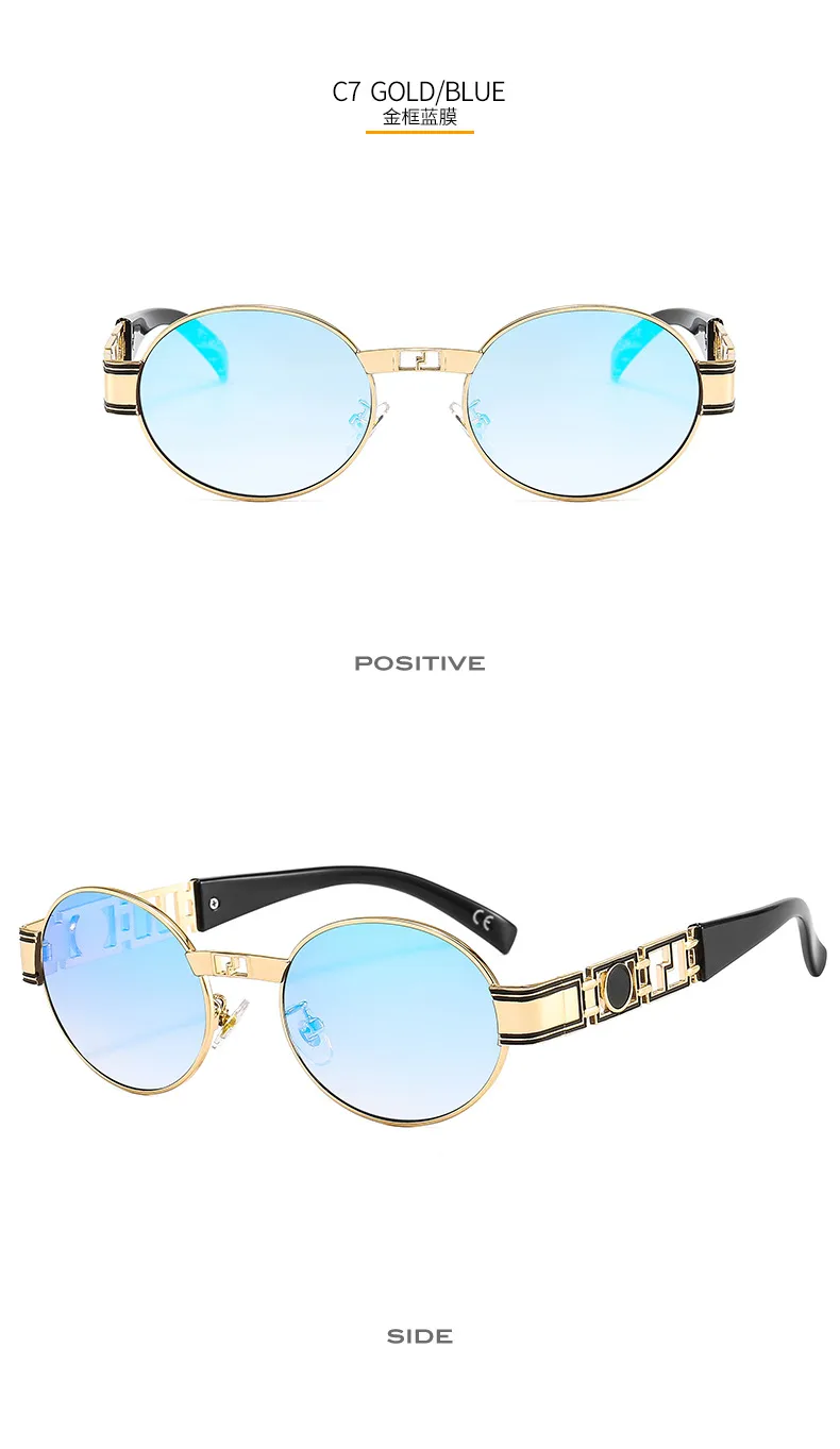 50629 Metal Punk Craft Sunglasses Oval Frame All-Match Street Photographing Instagram Style Trendy Rock Sunglasses For Men And Women display picture 12