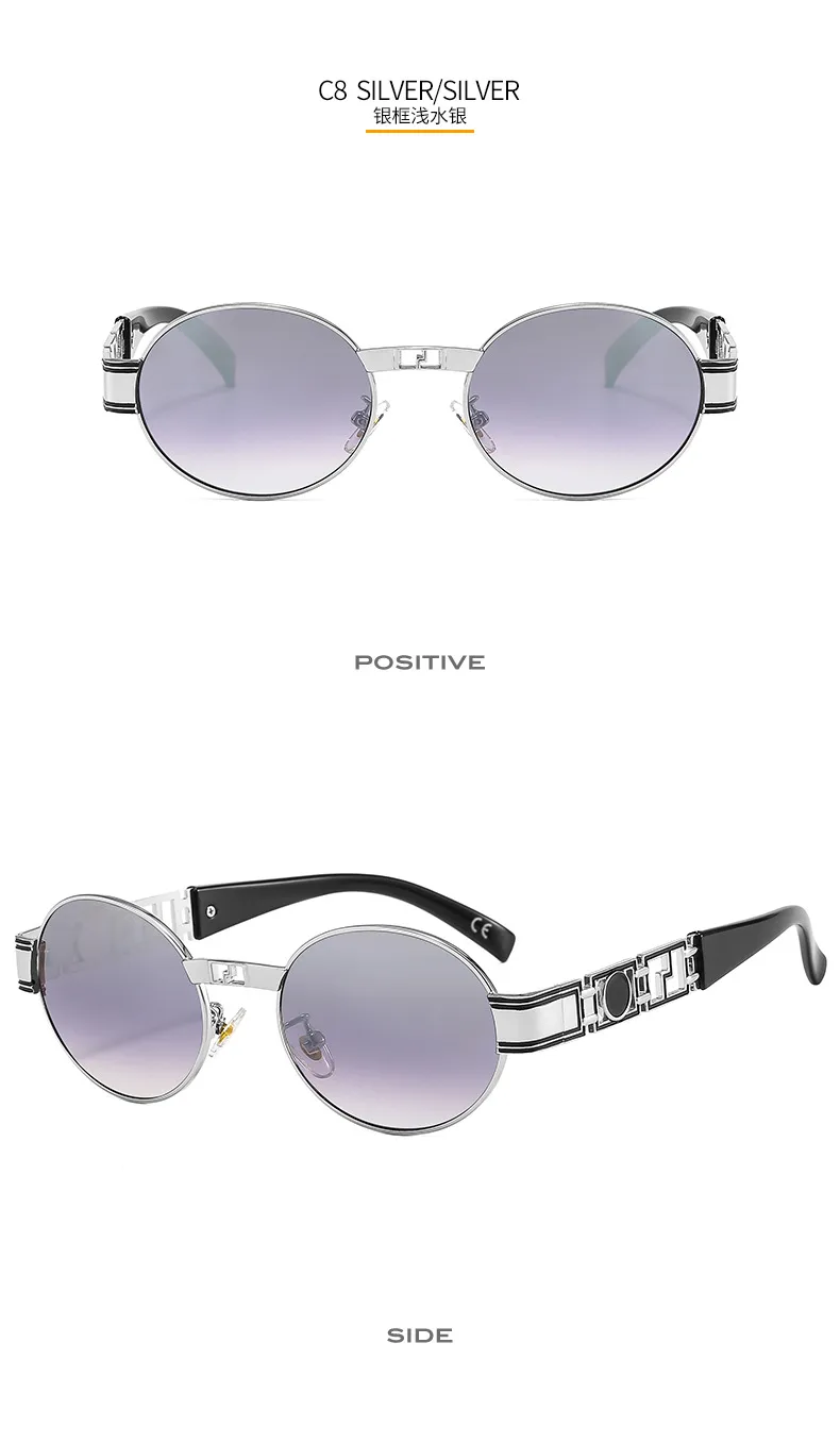 50629 Metal Punk Craft Sunglasses Oval Frame All-Match Street Photographing Instagram Style Trendy Rock Sunglasses For Men And Women display picture 13