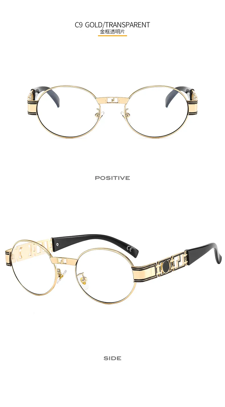 50629 Metal Punk Craft Sunglasses Oval Frame All-Match Street Photographing Instagram Style Trendy Rock Sunglasses For Men And Women display picture 14