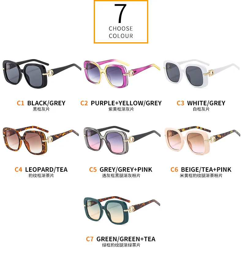 Fashion Square Women's Sunglasses  Personality Temperament Modern Sunglasses Driving Sun Protection Glasses M6164 display picture 5