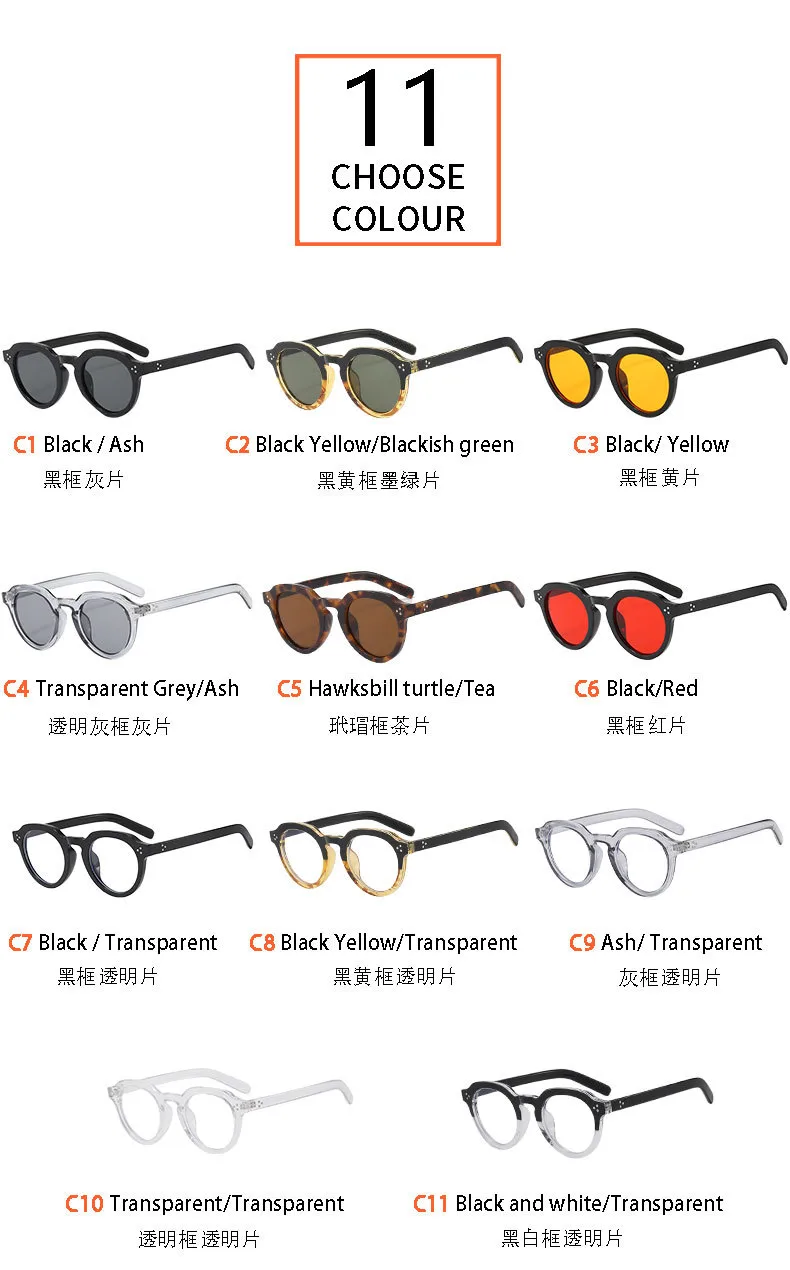 New Retro Simple Oval Casual Men's And Women's Rice Nail Sunglasses Small Frame Gradient Color Matching Sunglasses T22124 display picture 6