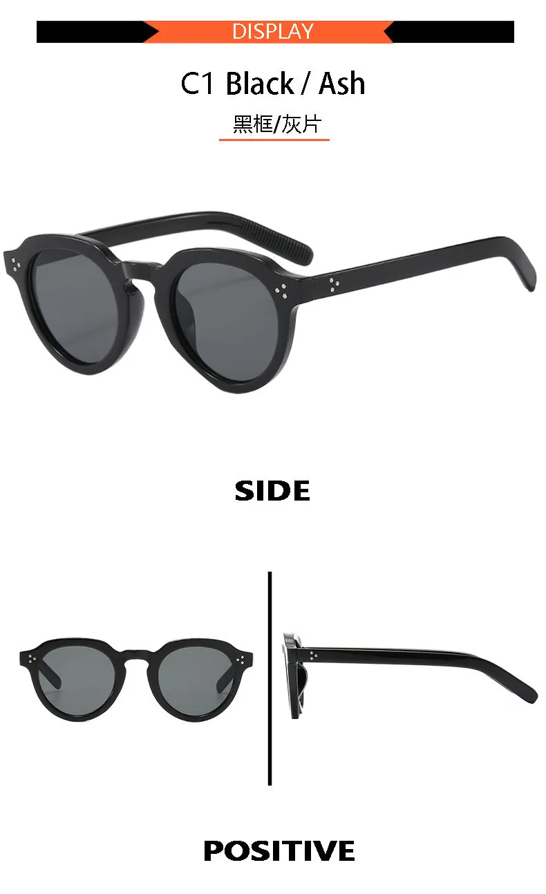 New Retro Simple Oval Casual Men's And Women's Rice Nail Sunglasses Small Frame Gradient Color Matching Sunglasses T22124 display picture 7