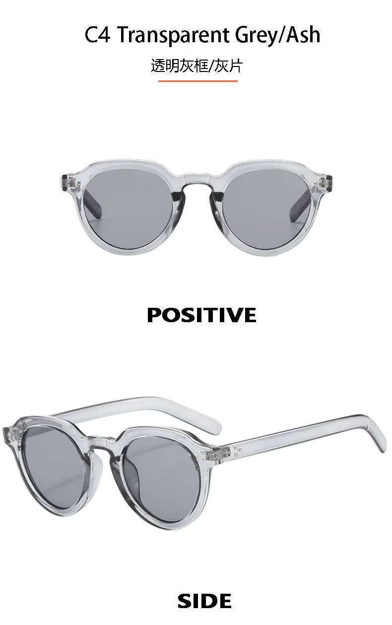 New Retro Simple Oval Casual Men's And Women's Rice Nail Sunglasses Small Frame Gradient Color Matching Sunglasses T22124 display picture 11