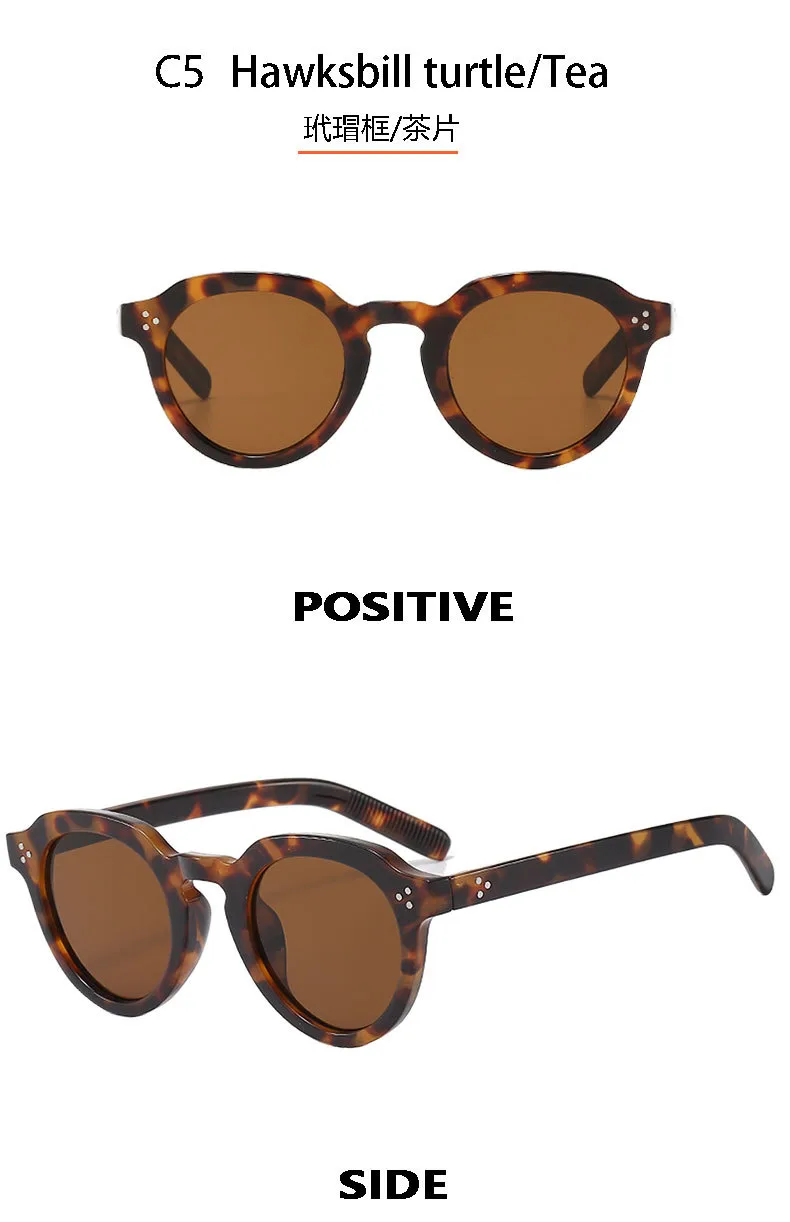 New Retro Simple Oval Casual Men's And Women's Rice Nail Sunglasses Small Frame Gradient Color Matching Sunglasses T22124 display picture 12