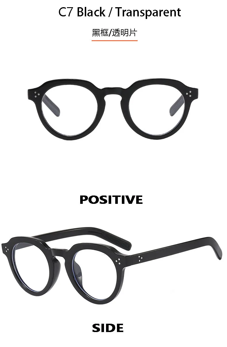 New Retro Simple Oval Casual Men's And Women's Rice Nail Sunglasses Small Frame Gradient Color Matching Sunglasses T22124 display picture 14