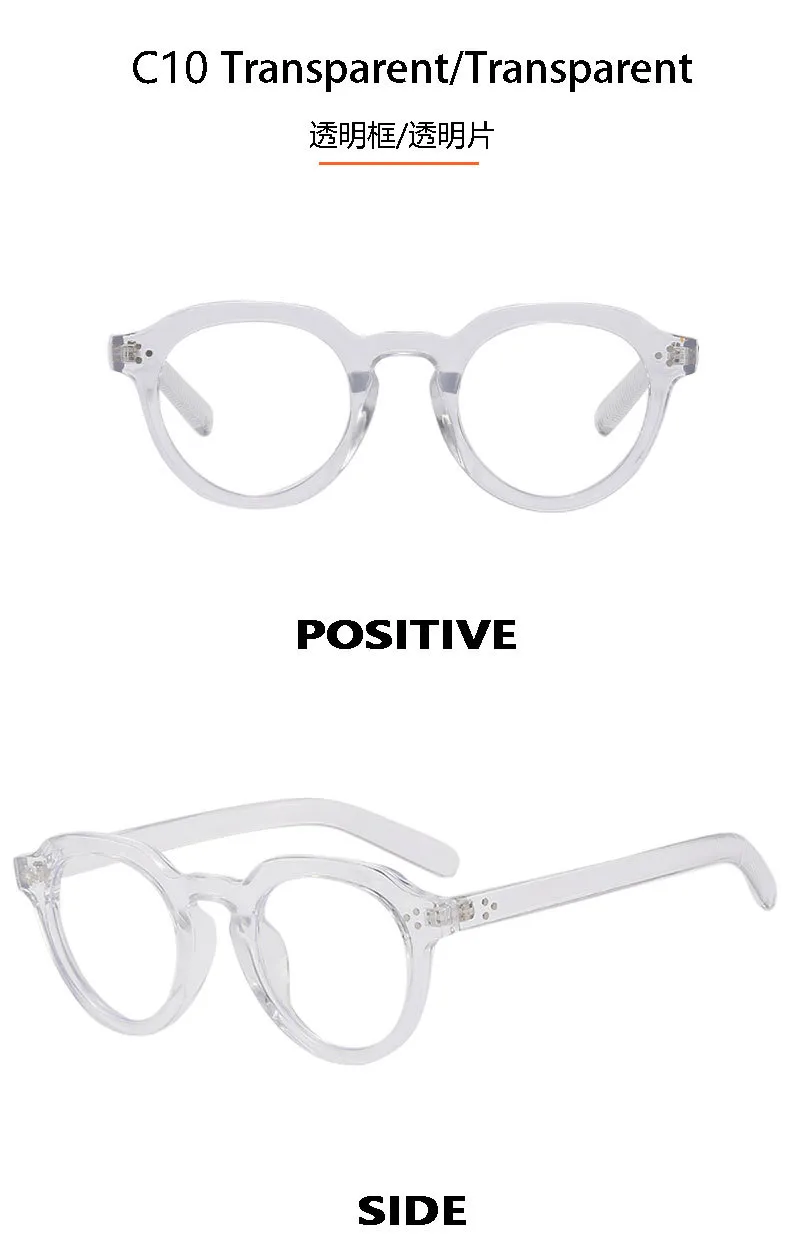 New Retro Simple Oval Casual Men's And Women's Rice Nail Sunglasses Small Frame Gradient Color Matching Sunglasses T22124 display picture 17