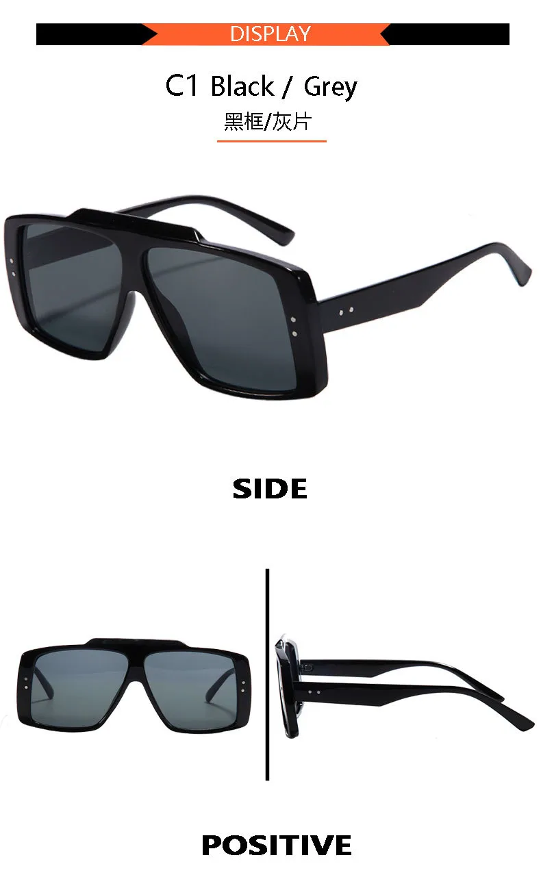 New  Fashion Square Sunglasses  Trendy Men's And Women's Large Frame All-match Sunscreen Sunglasses T22116 display picture 7