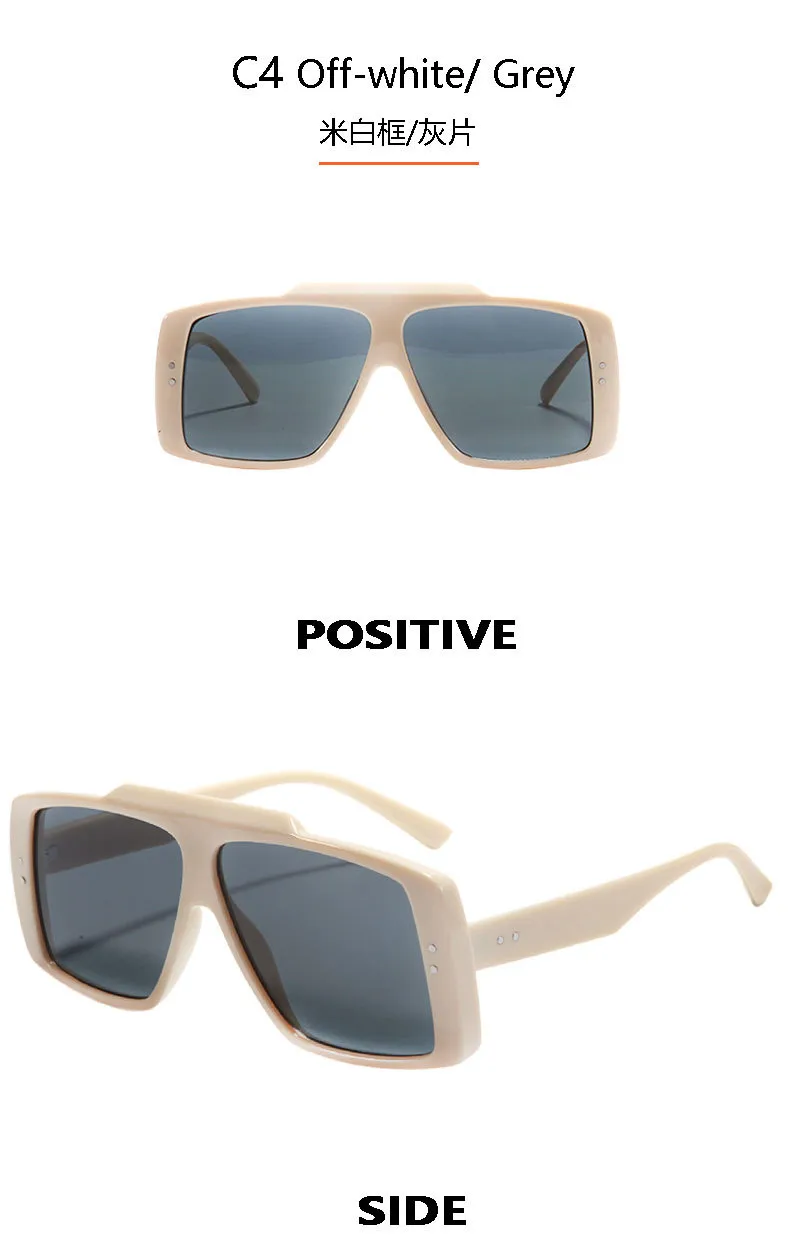 New  Fashion Square Sunglasses  Trendy Men's And Women's Large Frame All-match Sunscreen Sunglasses T22116 display picture 11
