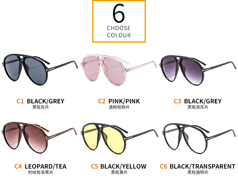 New Sunglasses 89171 display picture 5