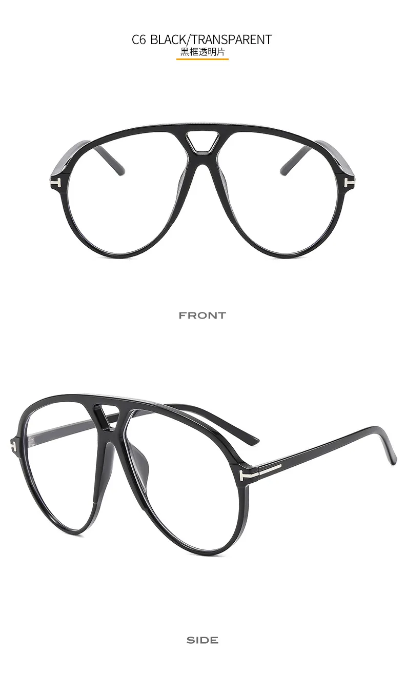 New Sunglasses 89171 display picture 12