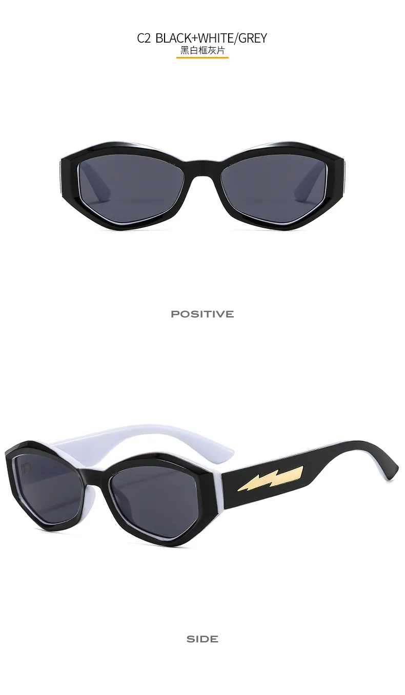 Fashion Personality Trendy Small Frame Sunglasses Lightning Decorative Vintage Glasses Irregular Dazzling Color Men's And Women's  Sunglasses display picture 8