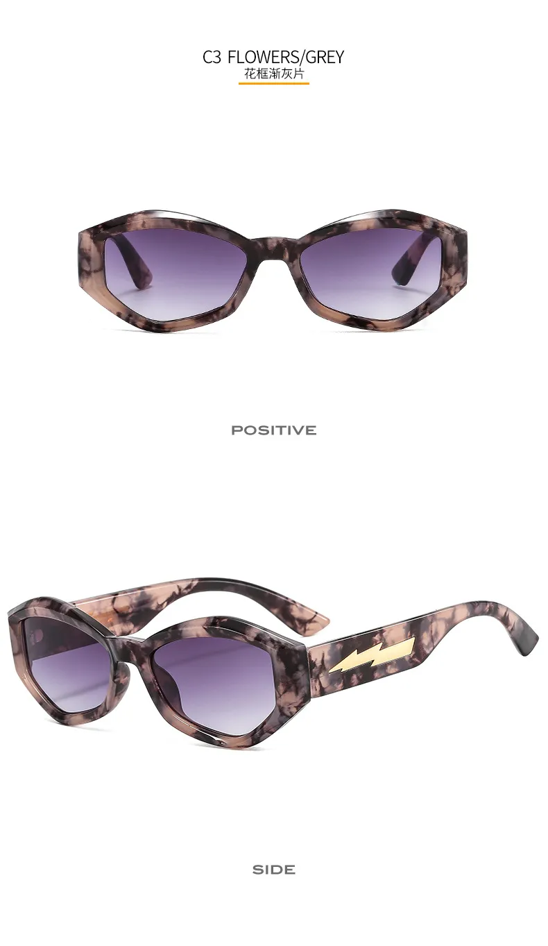 Fashion Personality Trendy Small Frame Sunglasses Lightning Decorative Vintage Glasses Irregular Dazzling Color Men's And Women's  Sunglasses display picture 9