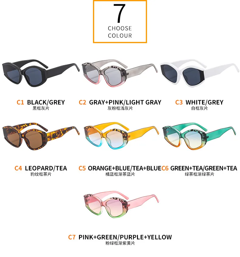 New Irregular  Color Matching Modern Sunglasses Fashion Design Women Sunglasses 5641 display picture 6