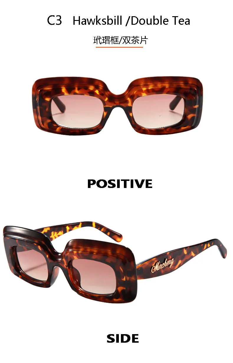 New  Fashion Sunglasses Men's And Women's  Large-frame Square Sunglasses Cool Tide High-value Glasses Frame M6216 display picture 10