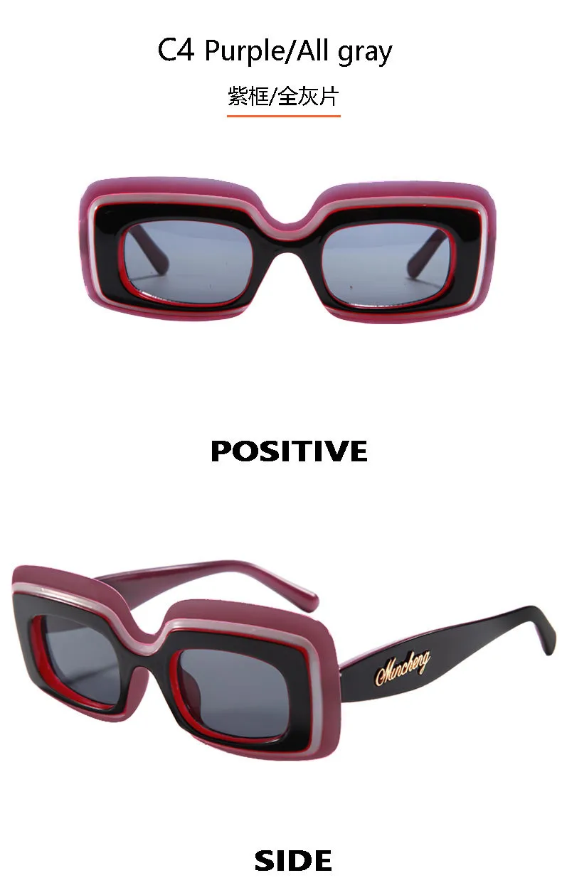 New  Fashion Sunglasses Men's And Women's  Large-frame Square Sunglasses Cool Tide High-value Glasses Frame M6216 display picture 11