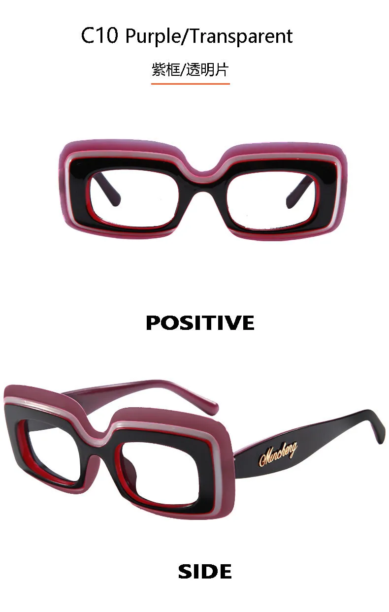 New  Fashion Sunglasses Men's And Women's  Large-frame Square Sunglasses Cool Tide High-value Glasses Frame M6216 display picture 17