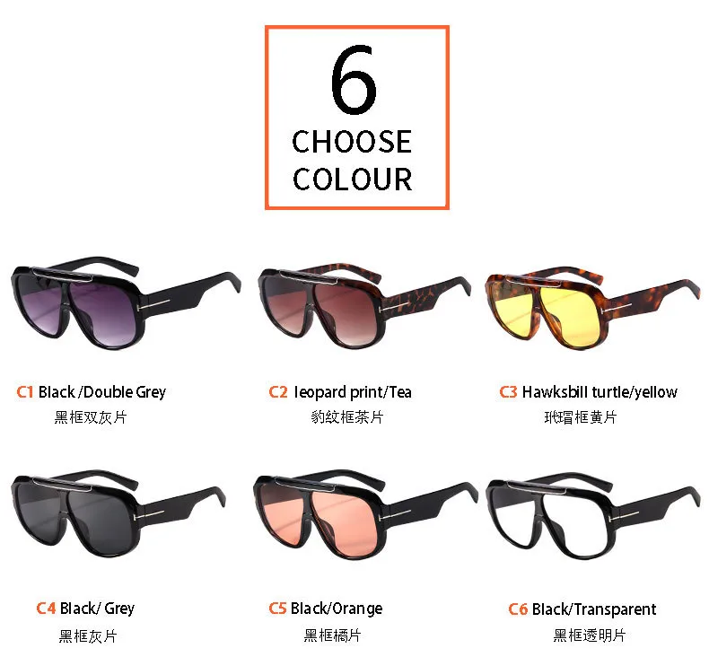 New  Trend Large Frame Goggles  Fashion Sunglasses Men's Anti-ultraviolet Sunglasses Women T22113 display picture 6