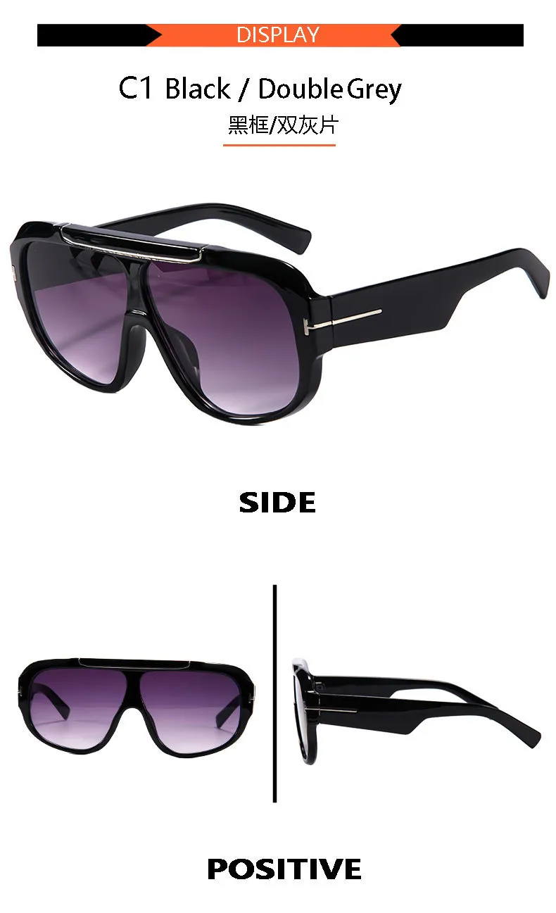 New  Trend Large Frame Goggles  Fashion Sunglasses Men's Anti-ultraviolet Sunglasses Women T22113 display picture 7