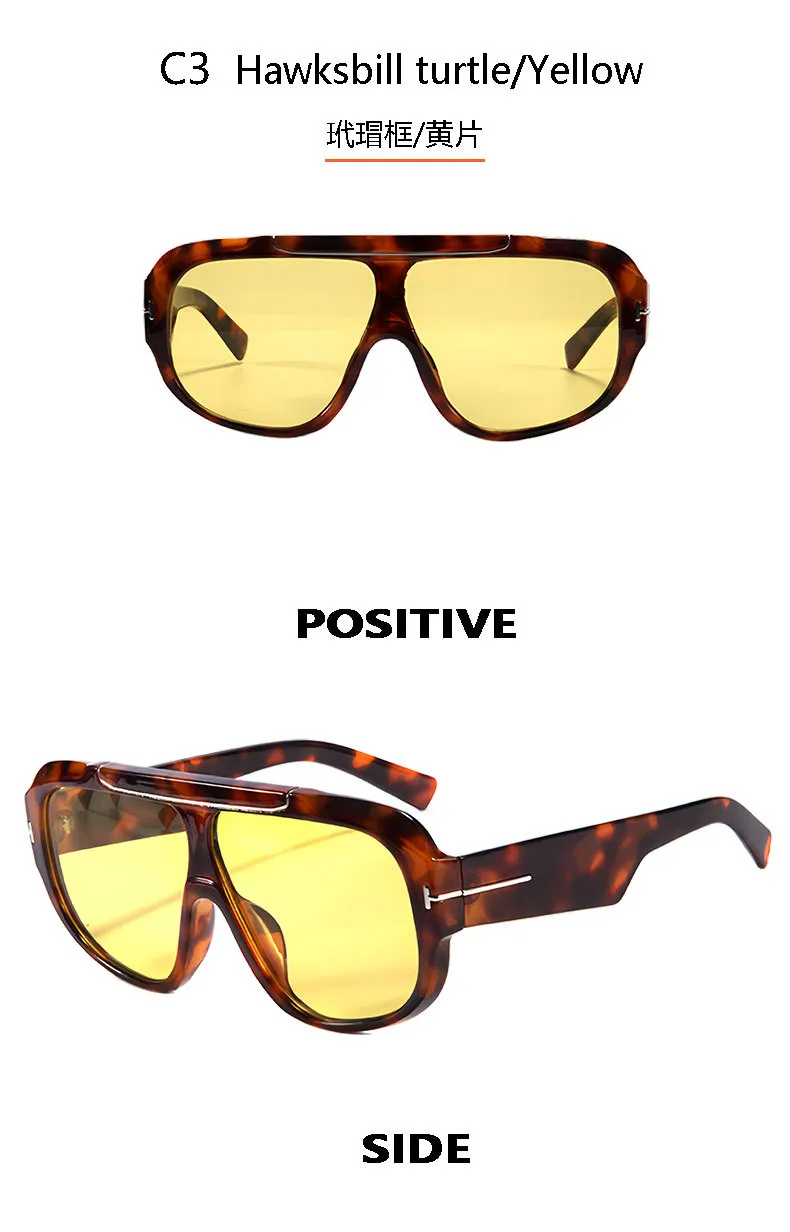 New  Trend Large Frame Goggles  Fashion Sunglasses Men's Anti-ultraviolet Sunglasses Women T22113 display picture 10