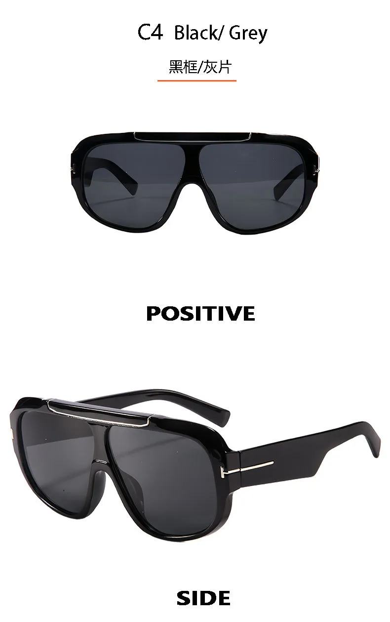 New  Trend Large Frame Goggles  Fashion Sunglasses Men's Anti-ultraviolet Sunglasses Women T22113 display picture 11
