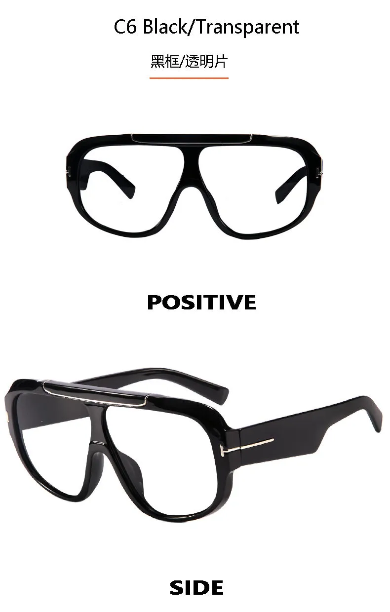 New  Trend Large Frame Goggles  Fashion Sunglasses Men's Anti-ultraviolet Sunglasses Women T22113 display picture 13