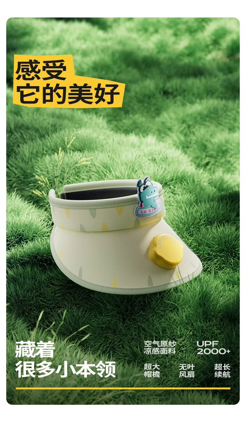 Lemon Baby Children Sun Hat Fan Hat Boys And Girls Sun Hat Summer Empty Top Big Brim Sun Hat display picture 3