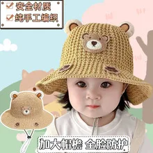 Children's Sunshade Hat Summer Thin Boys And Girls Cartoon Bear Sunscreen Straw Hat Baby Travel Breathable Sun Hat display picture 1