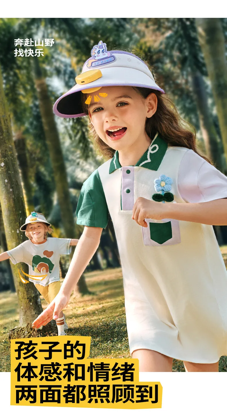 Lemon Baby Children Sun Hat Fan Hat Boys And Girls Sun Hat Summer Empty Top Big Brim Sun Hat display picture 9