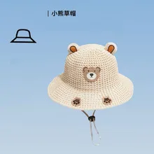 Children's Sunshade Hat Summer Thin Boys And Girls Cartoon Bear Sunscreen Straw Hat Baby Travel Breathable Sun Hat display picture 7