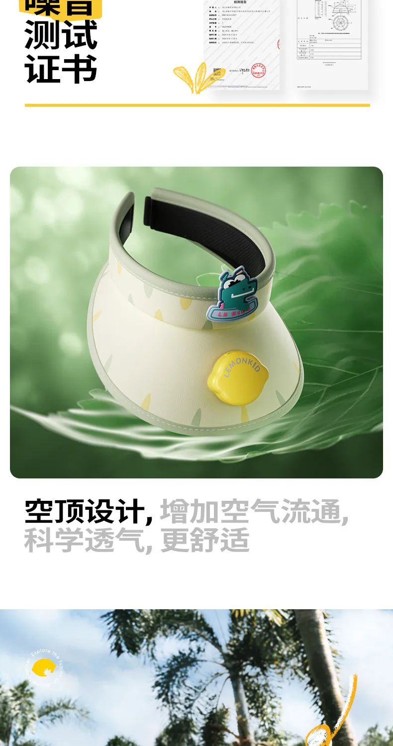 Lemon Baby Children Sun Hat Fan Hat Boys And Girls Sun Hat Summer Empty Top Big Brim Sun Hat display picture 12