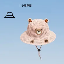 Children's Sunshade Hat Summer Thin Boys And Girls Cartoon Bear Sunscreen Straw Hat Baby Travel Breathable Sun Hat display picture 8