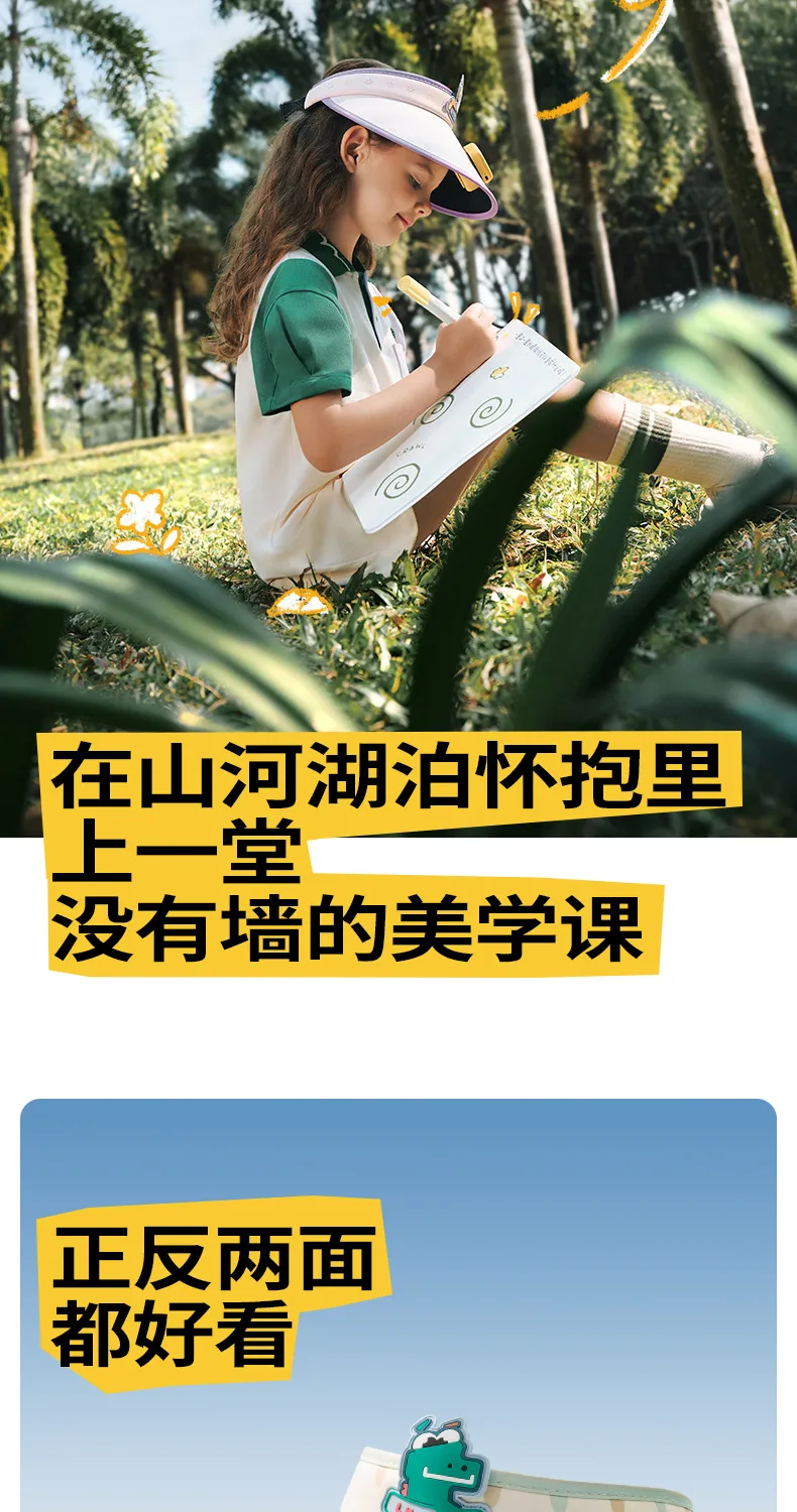 Lemon Baby Children Sun Hat Fan Hat Boys And Girls Sun Hat Summer Empty Top Big Brim Sun Hat display picture 13