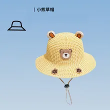 Children's Sunshade Hat Summer Thin Boys And Girls Cartoon Bear Sunscreen Straw Hat Baby Travel Breathable Sun Hat display picture 9