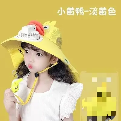 Children's Sun Hat Women's Summer Sun Hat Boys Sun Hat UV Protection Fisherman Hat Thin Breathable Sun Protection display picture 7
