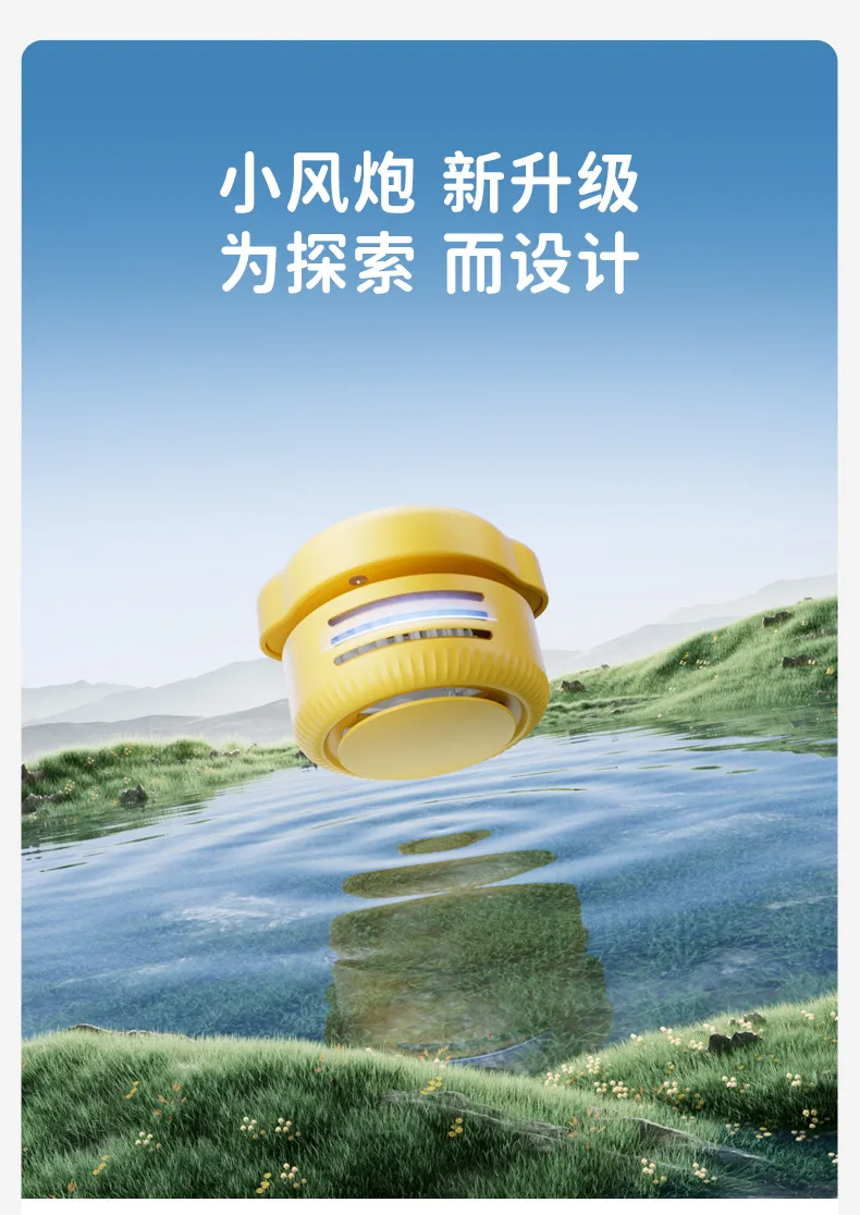 Lemon Baby Children's Fan Sun Hat Boys And Girls Sun Hat Summer Empty Top Hat Big Hat Baby Sun Hat display picture 4