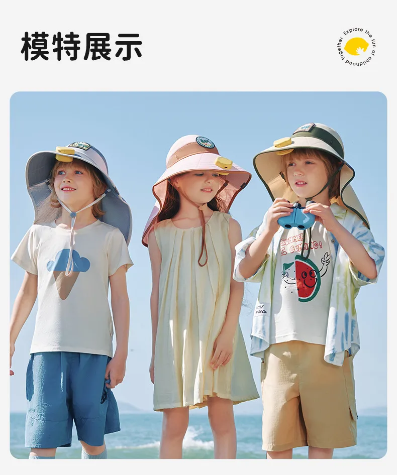 Lemon Baby Children's Fan Sun Hat Boys And Girls Sun Hat Summer Empty Top Hat Big Hat Baby Sun Hat display picture 24