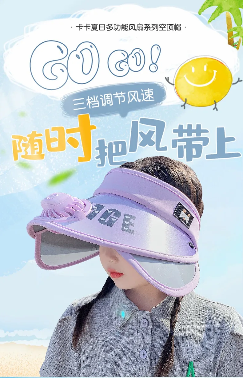 Children's Hat Summer Sunscreen Hat Big Brim Vacant Top Sunshade Hat With Fan Parent-Child Sun Hat Trendy display picture 2