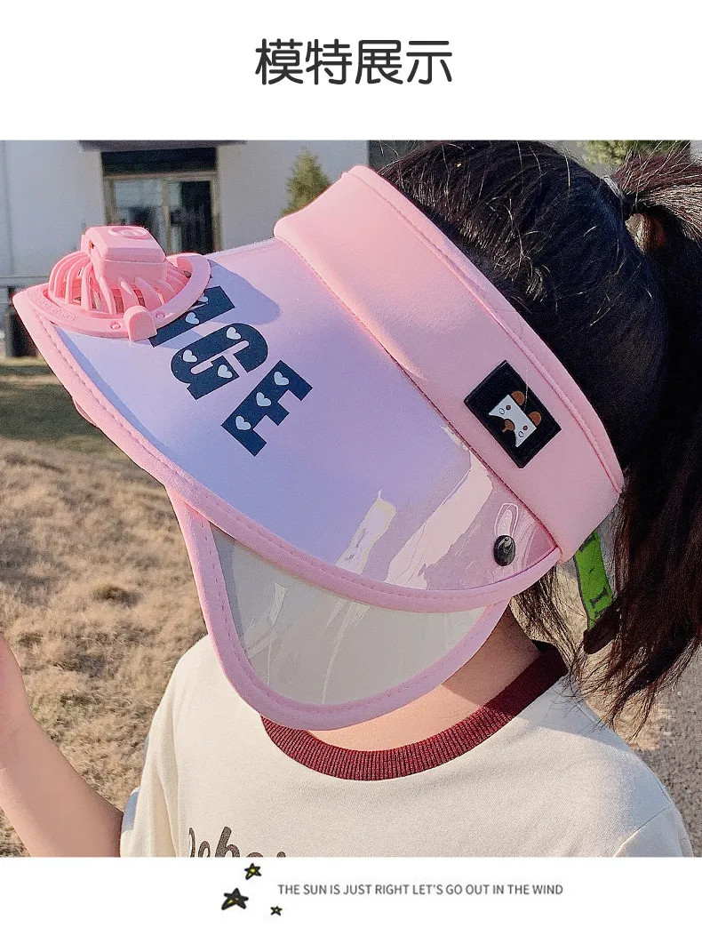 Children's Hat Summer Sunscreen Hat Big Brim Vacant Top Sunshade Hat With Fan Parent-Child Sun Hat Trendy display picture 12