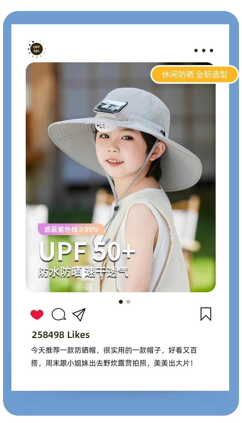 Solar Fan Hat High Wind Rechargeable Large Rim Sun Hat Children's Outdoor Leisure Sun Hat Thin Girl Men display picture 3