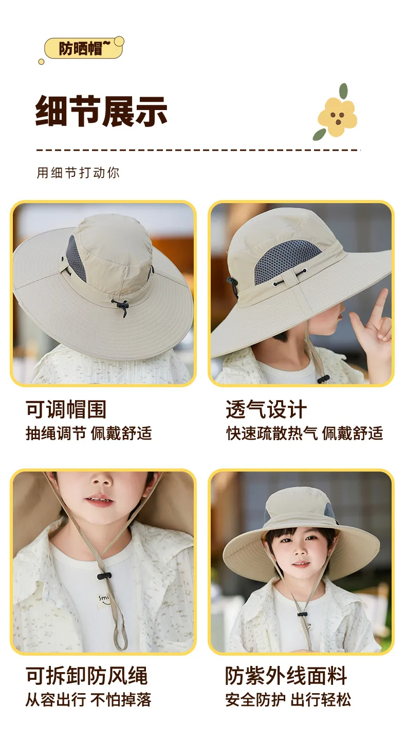 Solar Fan Hat High Wind Rechargeable Large Rim Sun Hat Children's Outdoor Leisure Sun Hat Thin Girl Men display picture 12