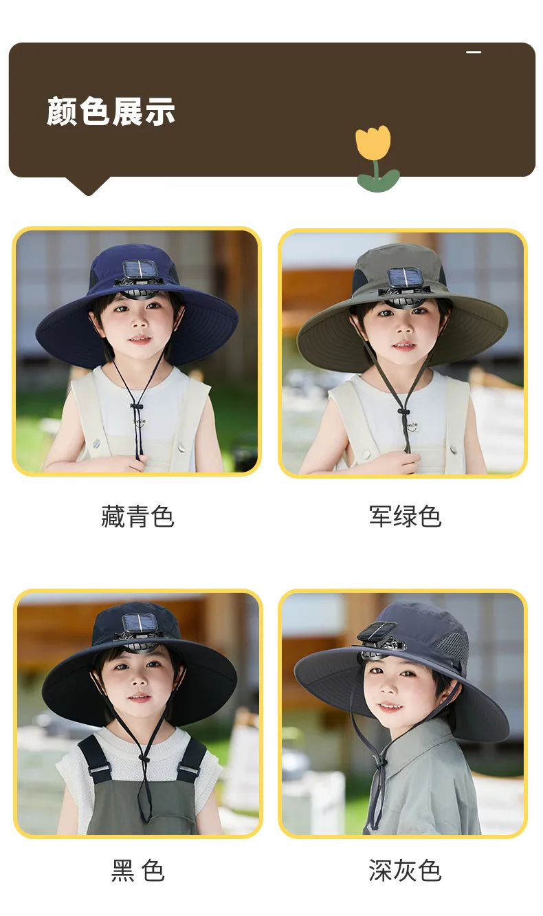 Solar Fan Hat High Wind Rechargeable Large Rim Sun Hat Children's Outdoor Leisure Sun Hat Thin Girl Men display picture 13