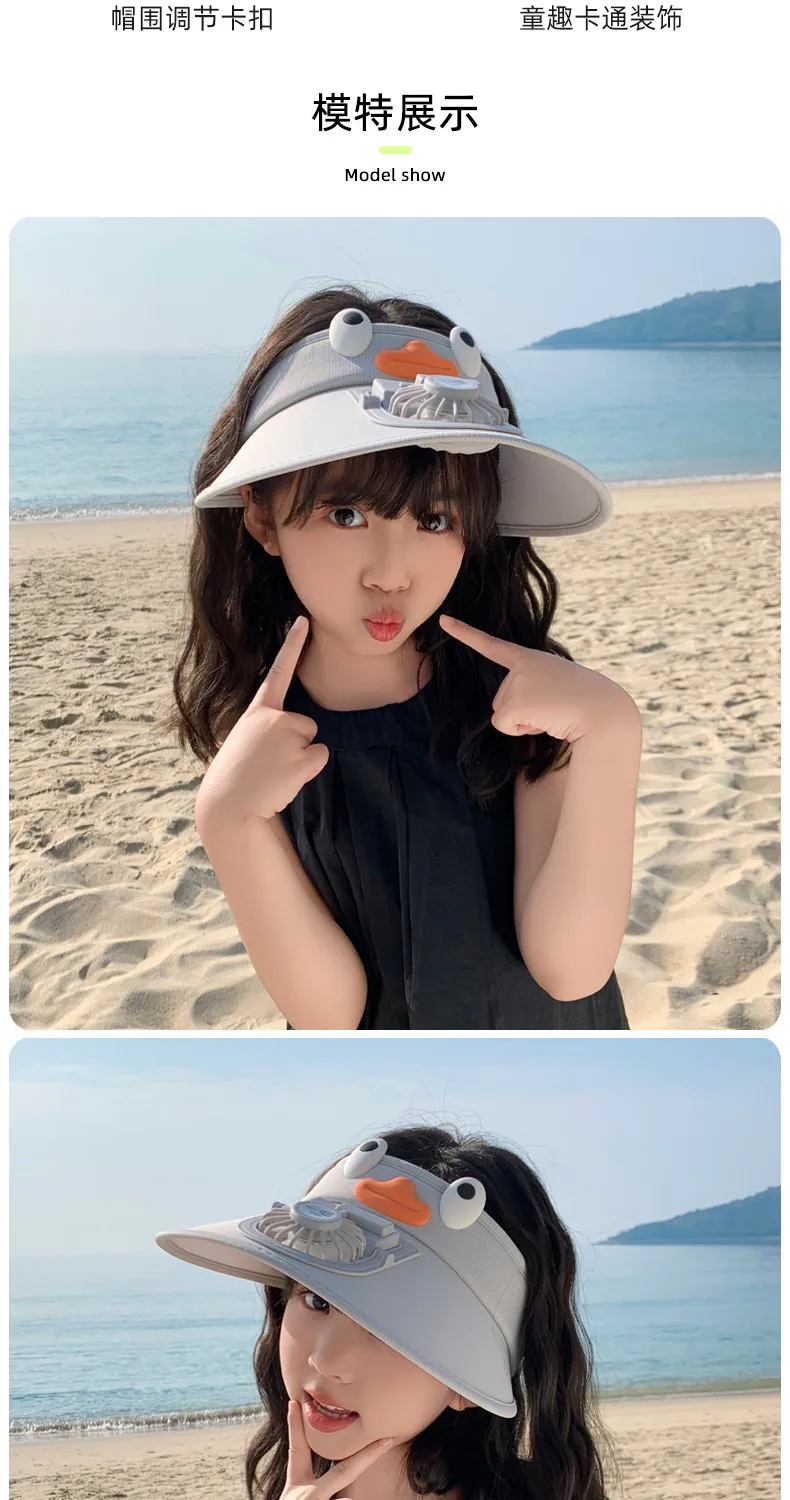 Cartoon Children's Fan Empty Hat Summer Rechargeable Sun Hat With Fan Sun Hat For Boys And Girls display picture 8