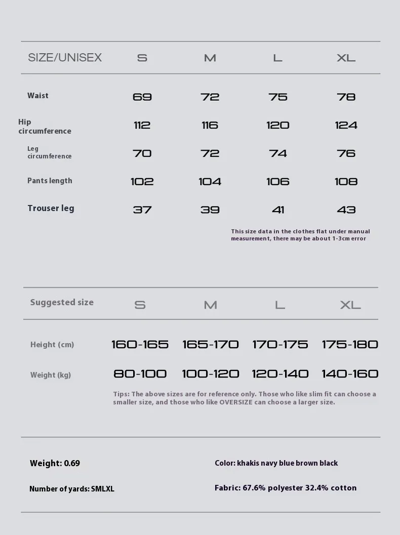 INF Men's Wear | Constant Temperature Fleece Wear Sports Suit  Fall/Winter New Luxury Leisure Men's And Women's Same Style display picture 2