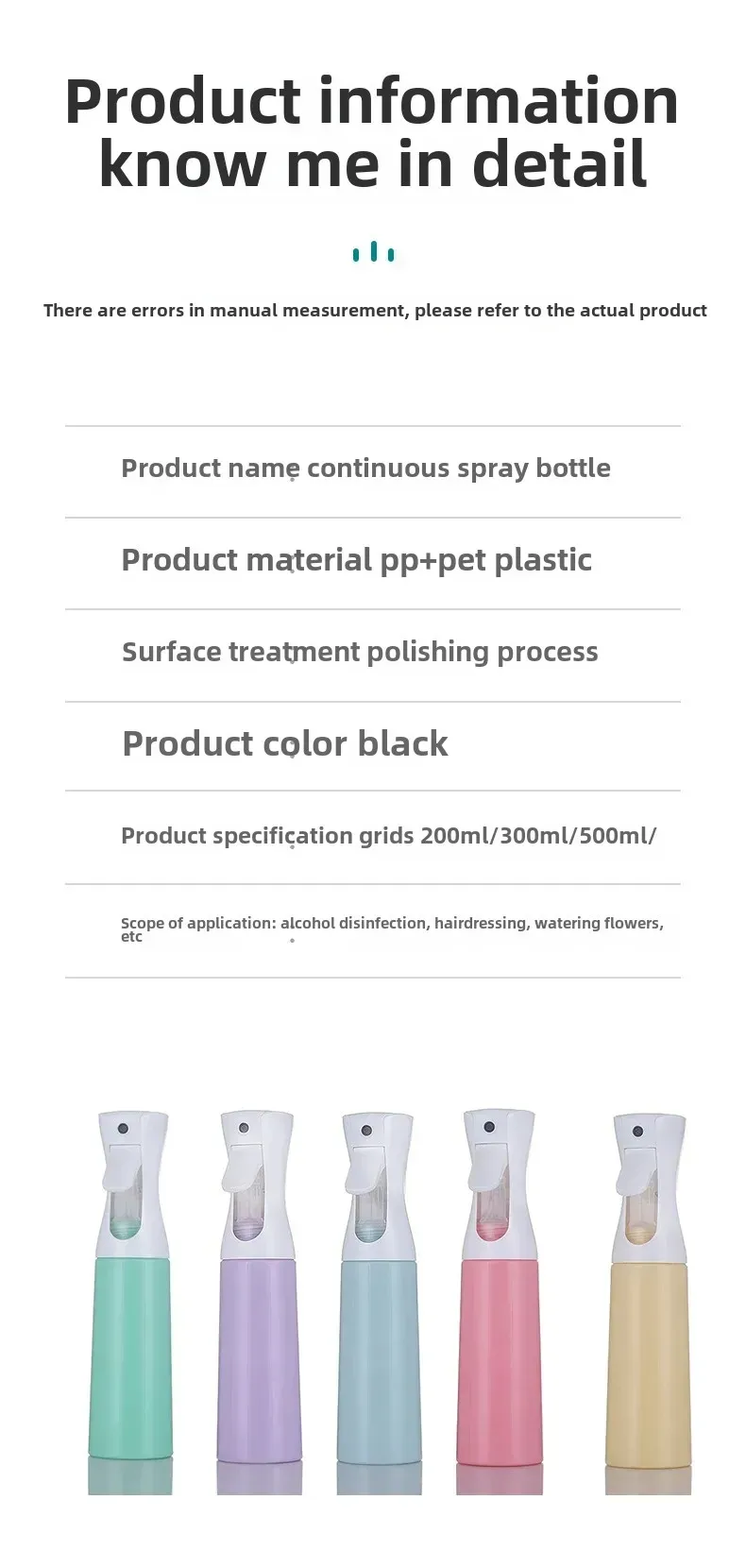 New Generation High Pressure Continuous Spray Alcohol Disinfection And Water Replenishment Fine Mist Spray Bottle Flowers Watering Gardening Fine Mist Continuous Spray Bottle display picture 5