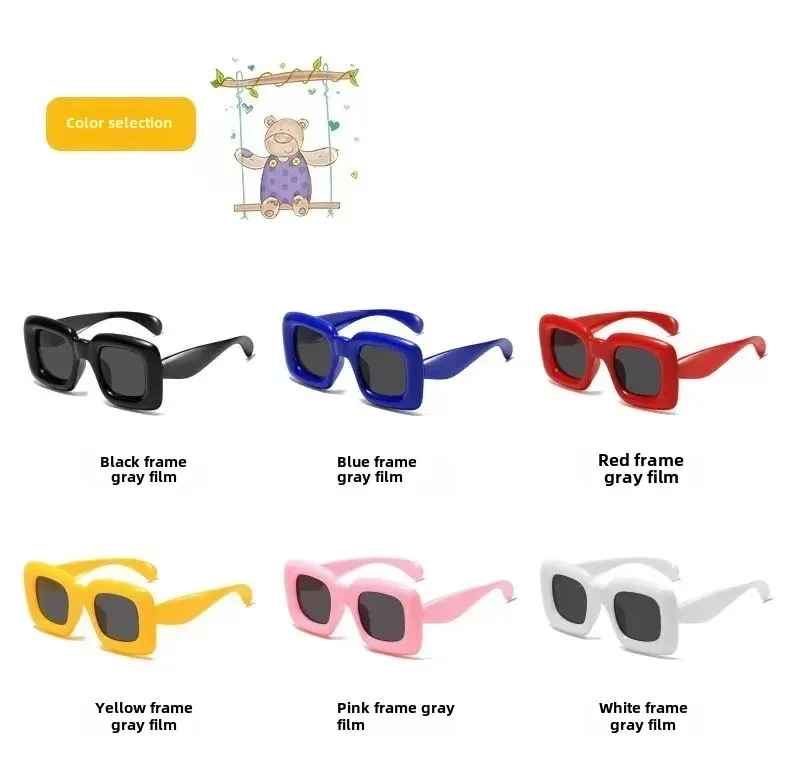 Children's Funny Fun Cute Square Sunglasses Boys And Girls Cute Cute Baby Glasses Hip Hop Baby Street Shot Sunglasses display picture 10